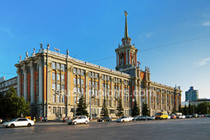 КУПИТЬ ДИПЛОМ В ЕКАТЕРИНБУРГЕ